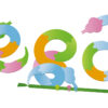 Zerpientez - Imagen 2