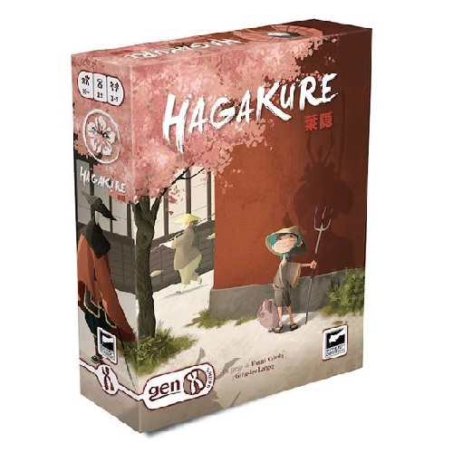 Hagakure